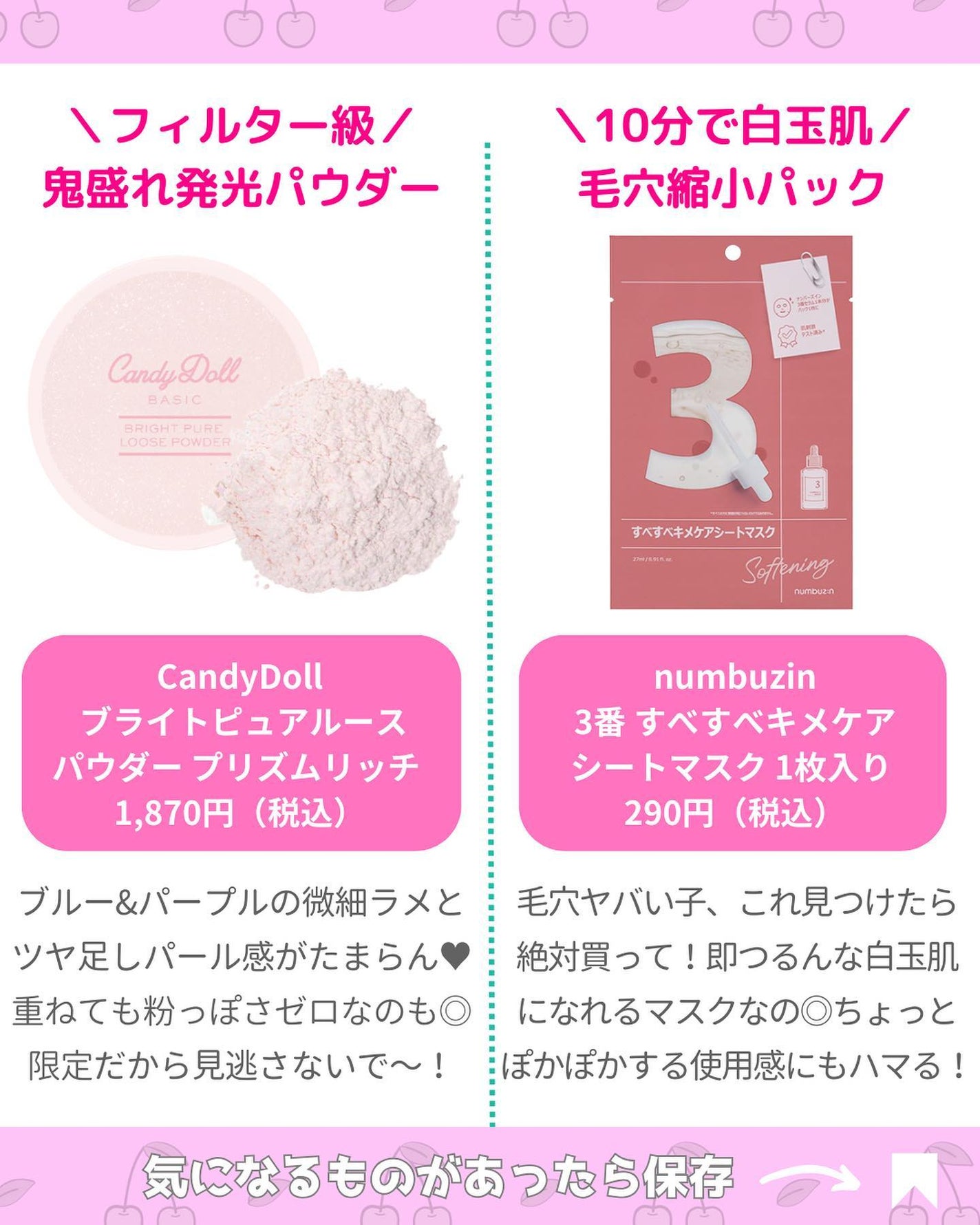 ヘアセラム/無印良品/ヘアオイルを使ったクチコミ(5枚目)