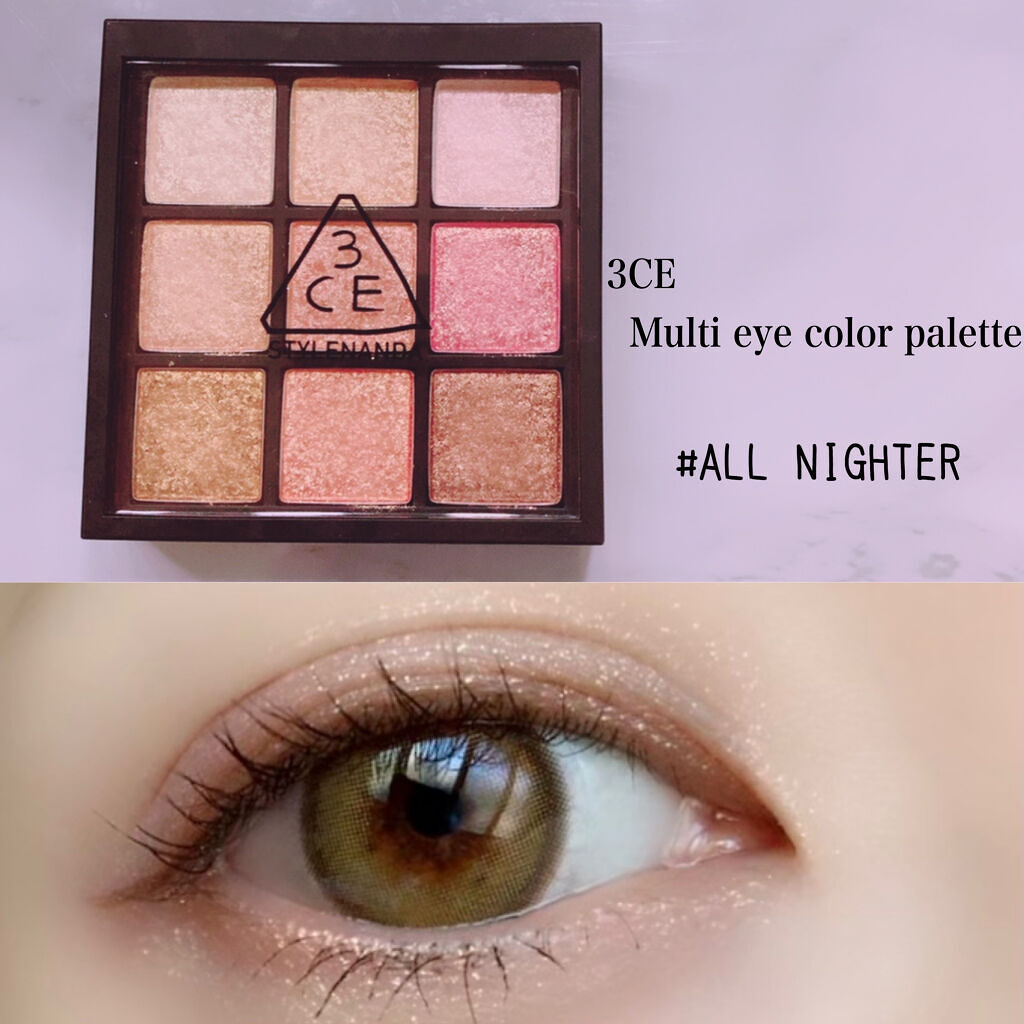 3CE マルチアイカラーパレット/3CE/アイシャドウパレットを使ったクチコミ（1枚目）