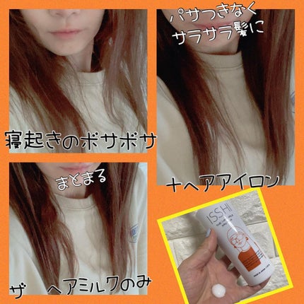 イッシ ザ ヘアミルク シルキーモイスト( ピュアフラワーブーケ)/ISSHI/アウトバストリートメントを使ったクチコミ(3枚目)