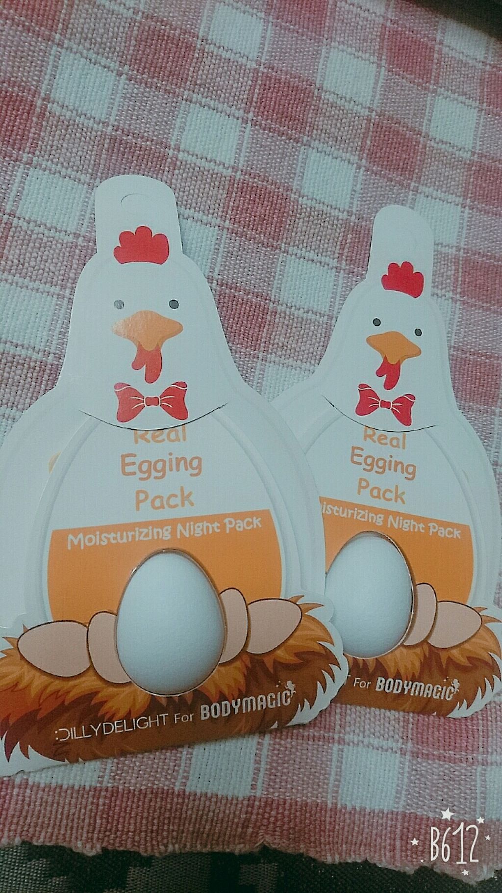 リアルエギングパック/ボディマジック/シートマスク・パックを使ったクチコミ（1枚目）