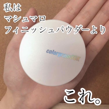 Colorgram Aurora Filter Pactのクチコミ「私はマシュマロフィニッシュパウダーよりこれ。
私はマシュマロフィニッシュパウダーよりこれ派です.....」（1枚目）