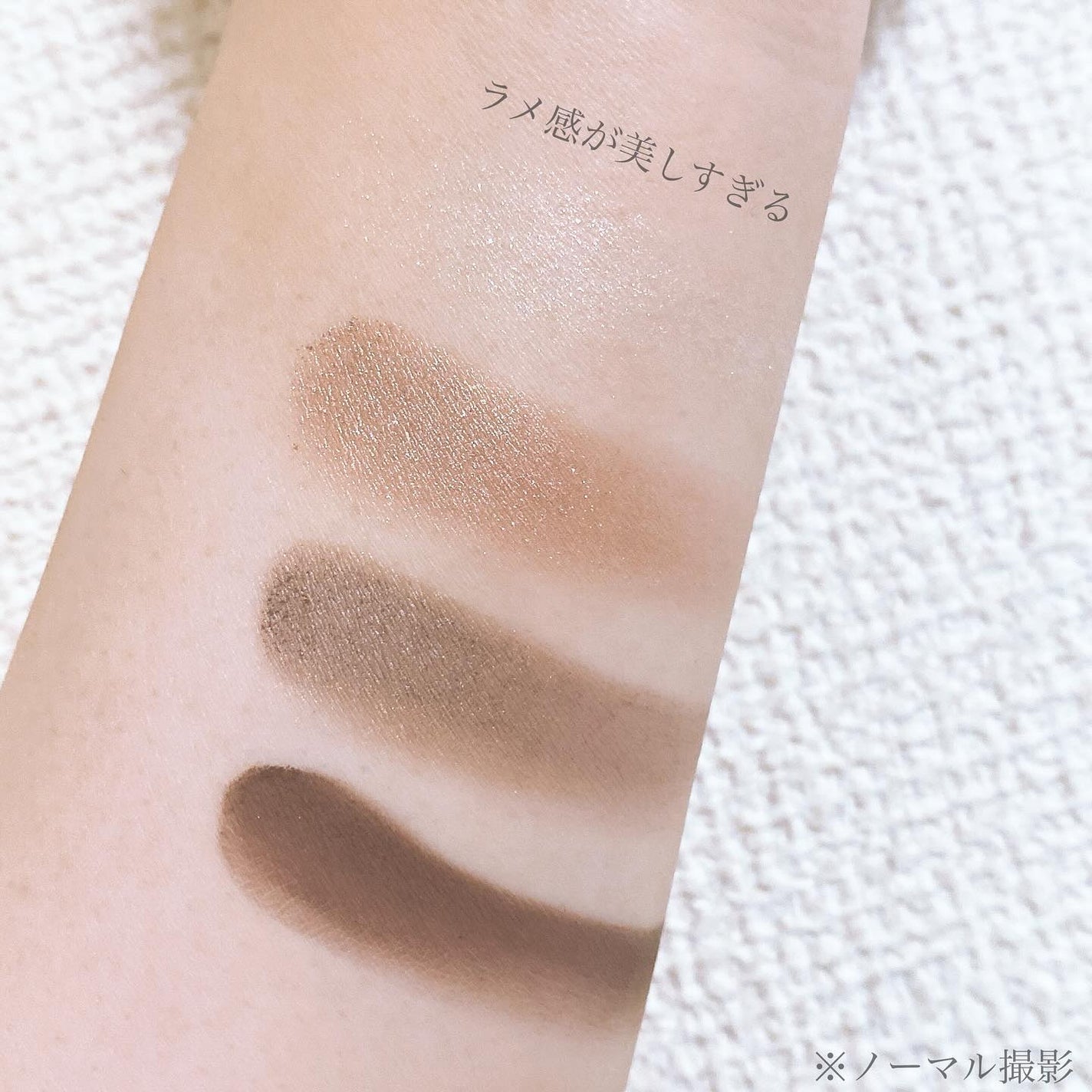 エトワルローズ 4色アイシャドウ/Étoile Rose/アイシャドウパレットを使ったクチコミ(7枚目)