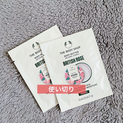 ボディバター ブリティッシュローズ/THE BODY SHOP/ボディクリームを使ったクチコミ(1枚目)