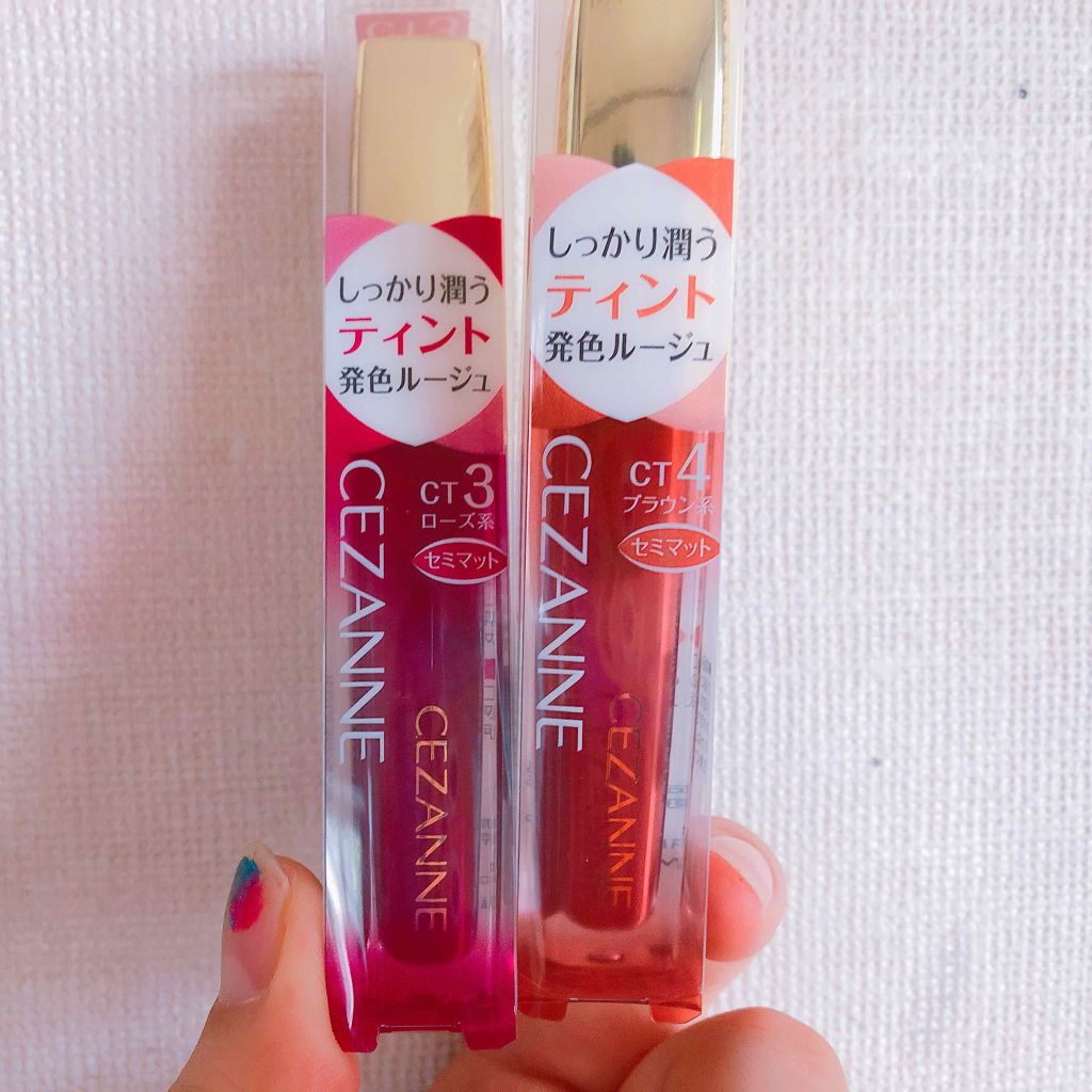 カラーティントリップ/CEZANNE/リップティントを使ったクチコミ（2枚目）