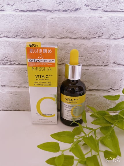 ミシャ ビタシープラス 美容液【日本処方】/MISSHA/美容液を使ったクチコミ(1枚目)