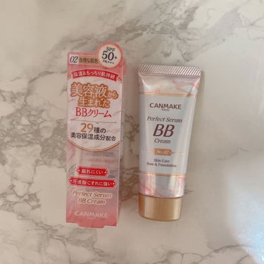 私の即買いコスメ、美容液から生まれたBBクリーム♡

ナチュラル（自然な肌色）を購入しました！

SPF50＋でPA＋＋＋なので日焼け対策もばっちりで優秀😭

このBBクリーム、速乾タイプなのですぐ伸ば