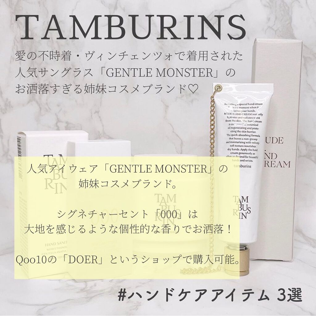 順行(スンヘン)クレンジングオイル/Sulwhasoo/オイルクレンジングを使ったクチコミ(4枚目)