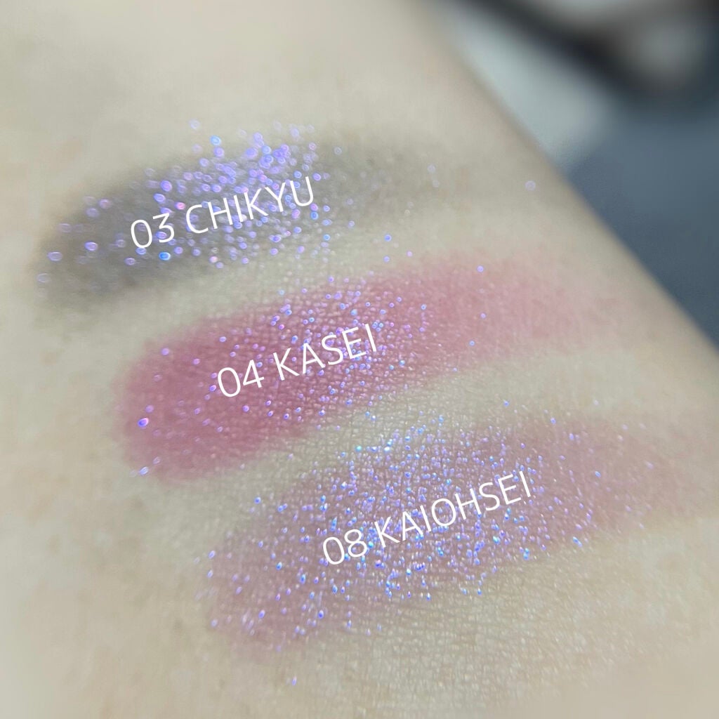 マルチグリッターカラー/ENBAN TOKYO/単色アイシャドウを使ったクチコミ(2枚目)