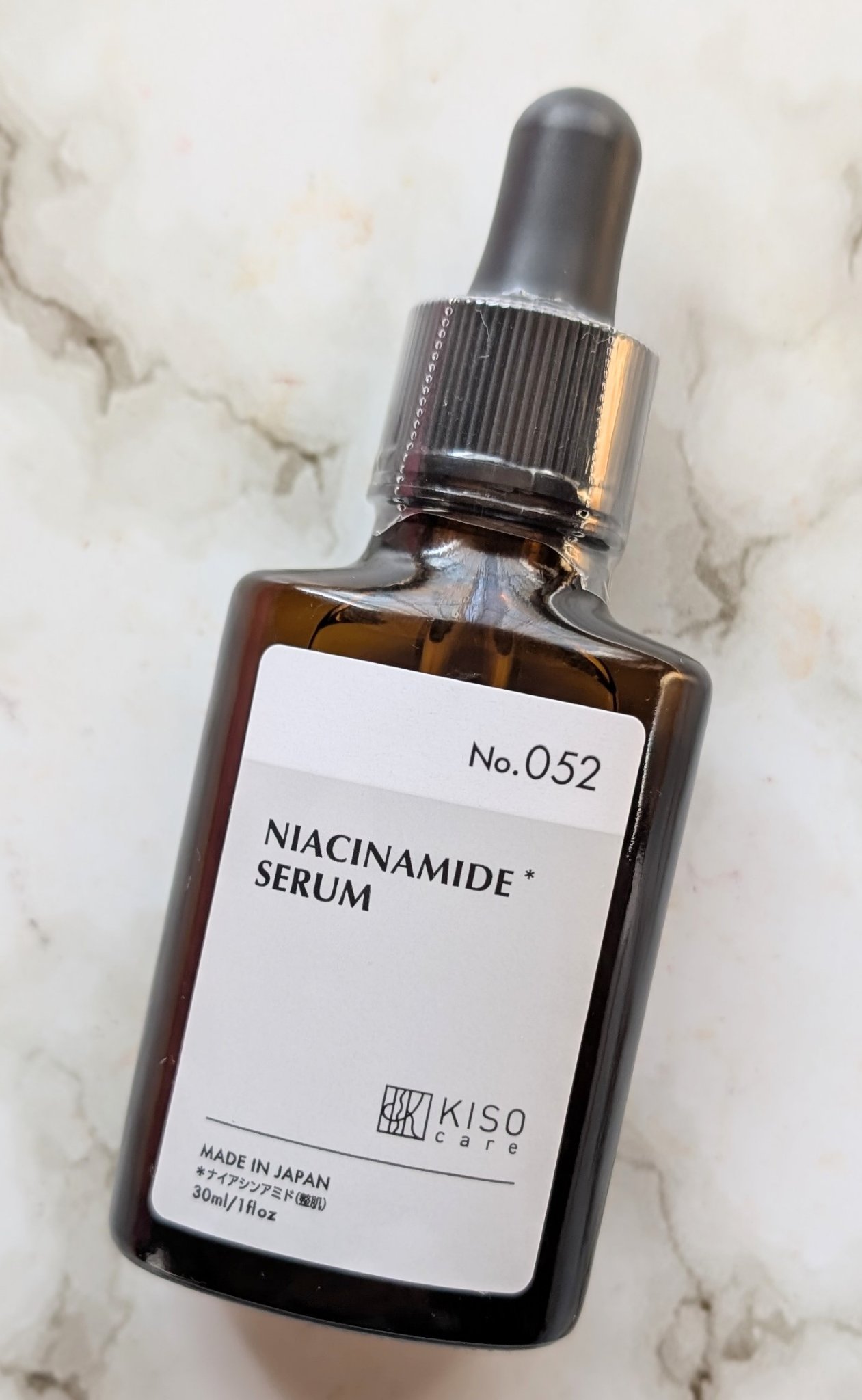 ナイアミドエッセンス NA/KISO/美容液を使ったクチコミ（1枚目）