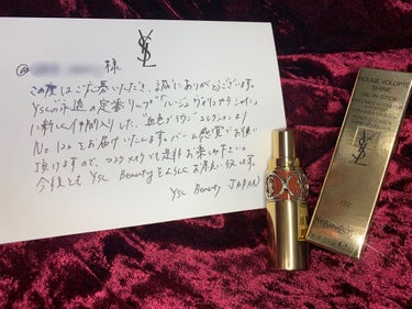 最強血色ブラウン
✴︎
YVES SAINT LAURENT BEAUTE
ルージュ ヴォリュプテ シャイン　
No.122　バーント ゼリージュ
✴︎
TwitterアカウントYSL Beauty J