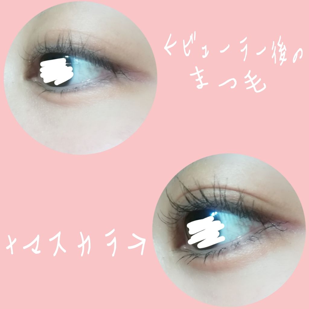 ロング&カールマスカラ アドバンストフィルム/ヒロインメイク/マスカラを使ったクチコミ(3枚目)