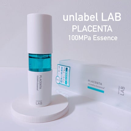PL エッセンス/unlabel/美容液を使ったクチコミ(1枚目)