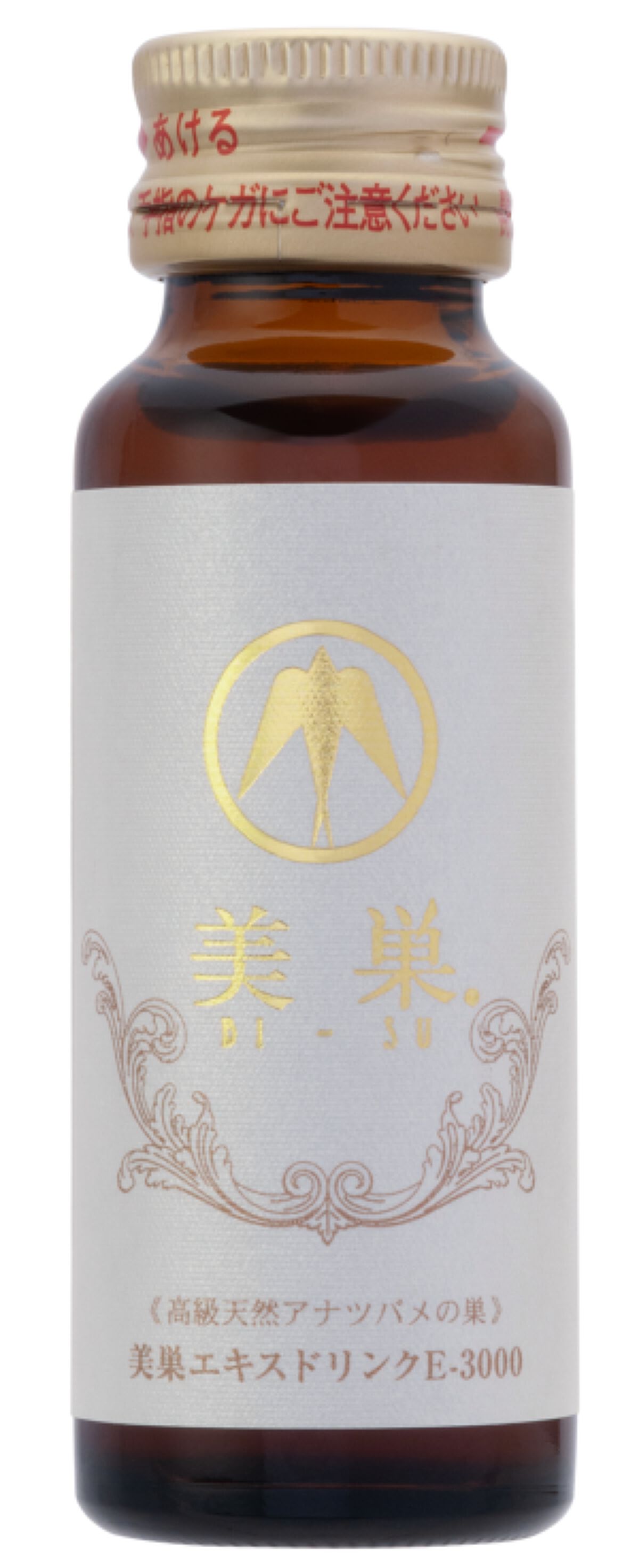 BI-SU 美巣エキスドリンクE3000