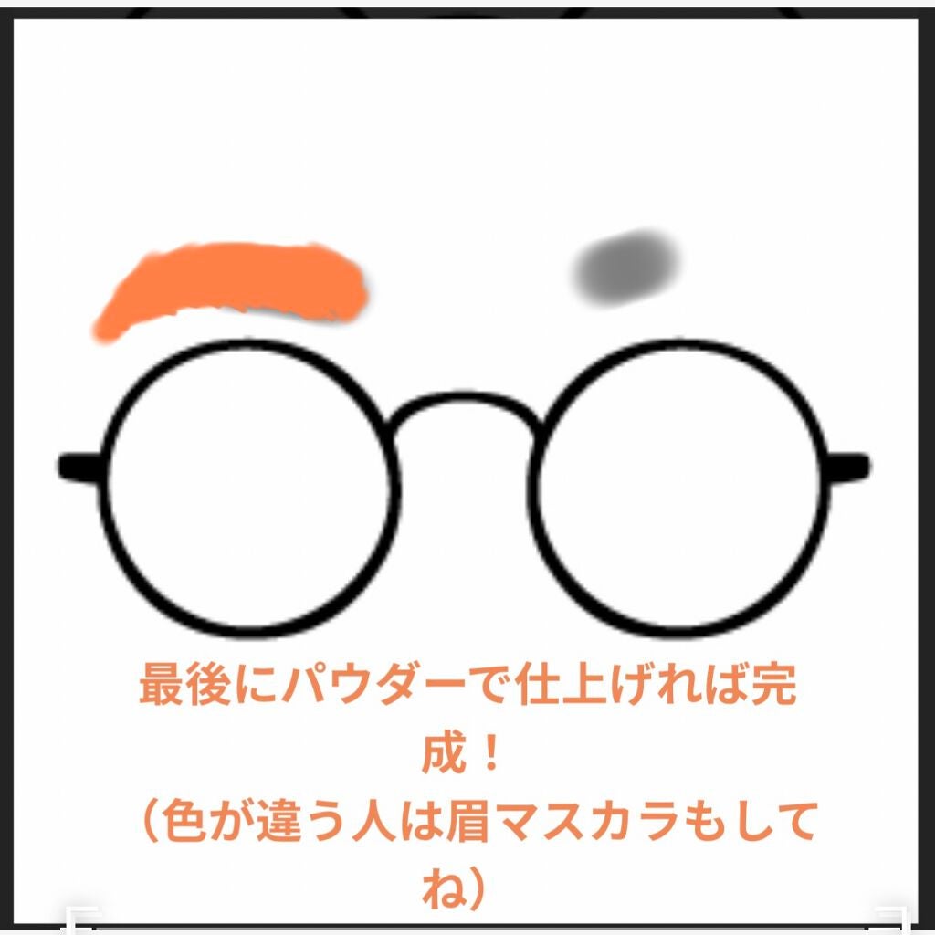 パウダー&ペンシル アイブロウEX/excel/アイブロウペンシルを使ったクチコミ(8枚目)