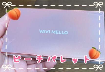 バレンタインボックス/VAVI MELLO/アイシャドウパレットを使ったクチコミ(1枚目)