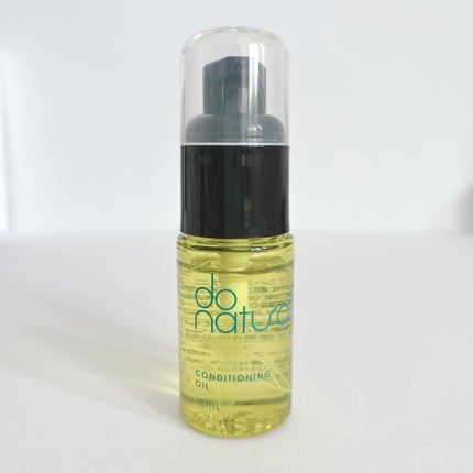 コンディショニング オイル/do natural/フェイスオイルを使ったクチコミ(4枚目)