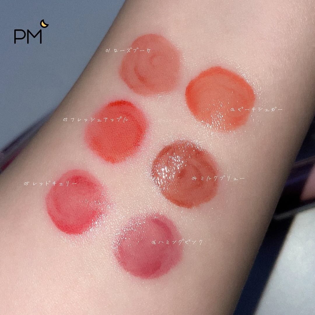 オーバーグロウティント/ETUDE/リップティントを使ったクチコミ(2枚目)