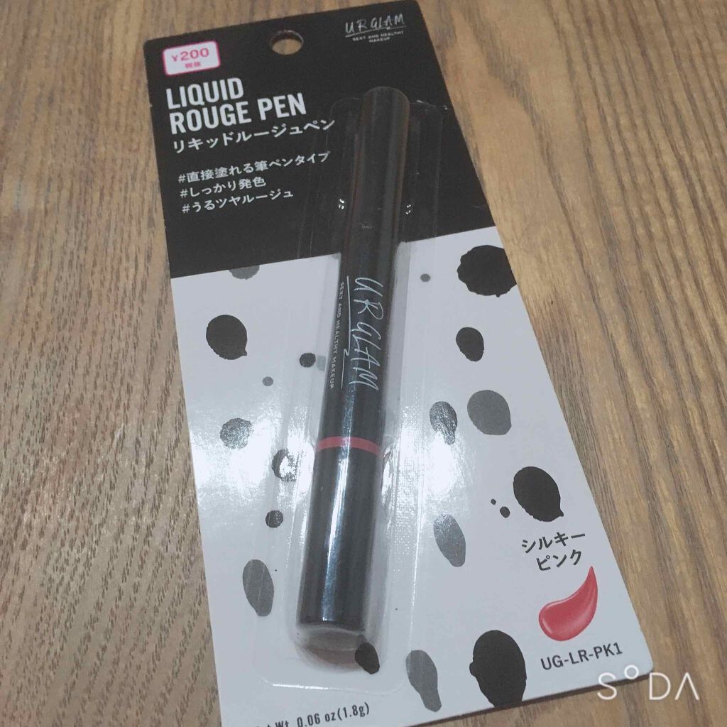 UR GLAM LIQUID ROUGE/U R GLAM/口紅を使ったクチコミ（1枚目）