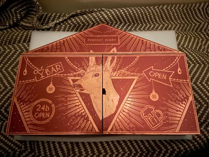 エクスプローラ12色 動物アイシャドウパレット/PERFECT DIARY/アイシャドウパレットを使ったクチコミ(2枚目)