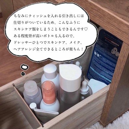 ポリプロピレン メイクボックス 1/4/無印良品/化粧ポーチを使ったクチコミ(4枚目)