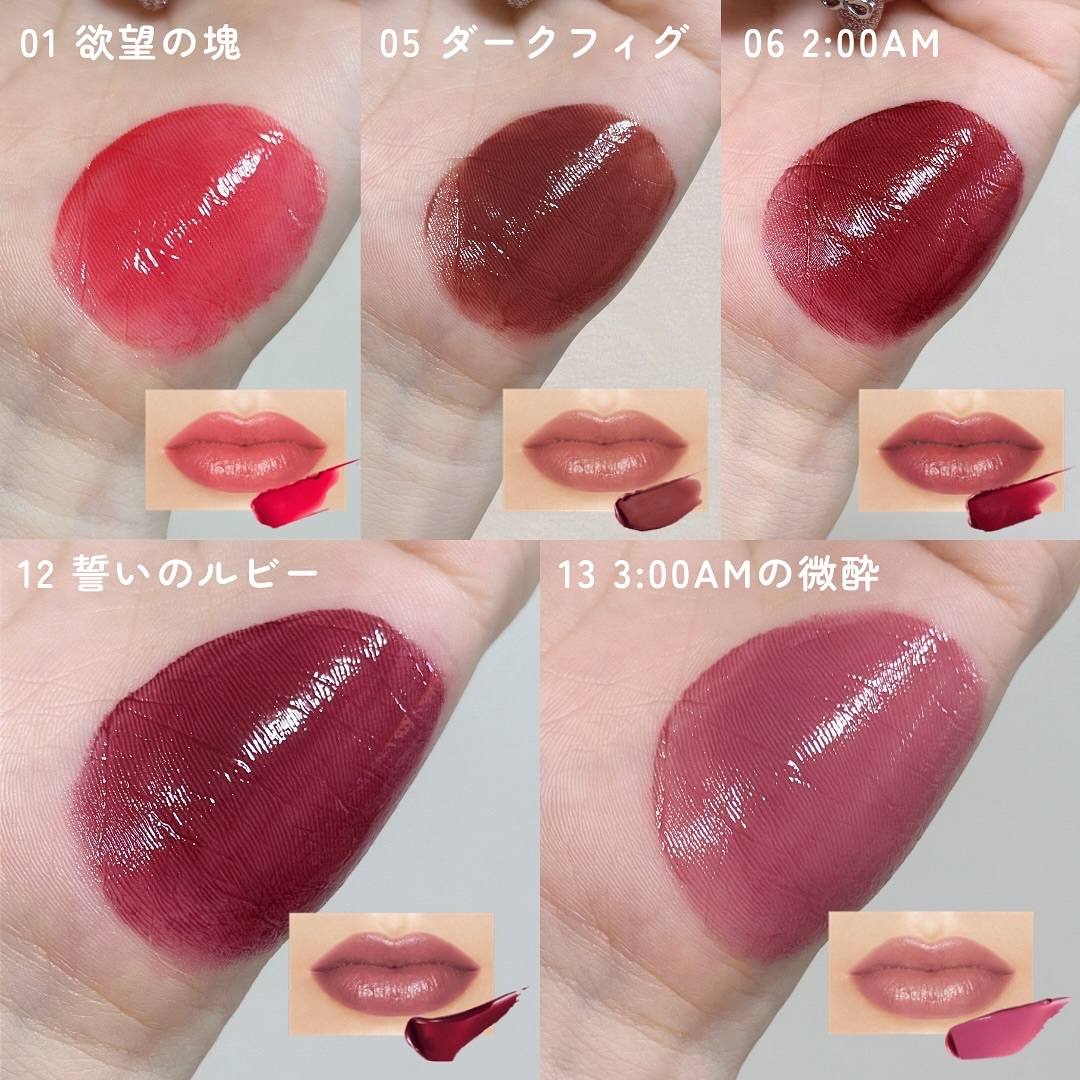 ケイト リップモンスター/KATE/口紅を使ったクチコミ（3枚目）