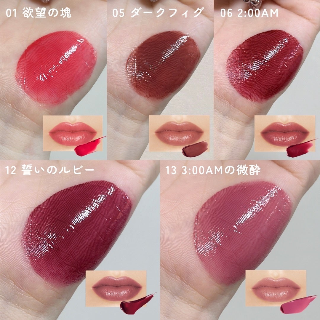 ケイト リップモンスター/KATE/口紅を使ったクチコミ(3枚目)