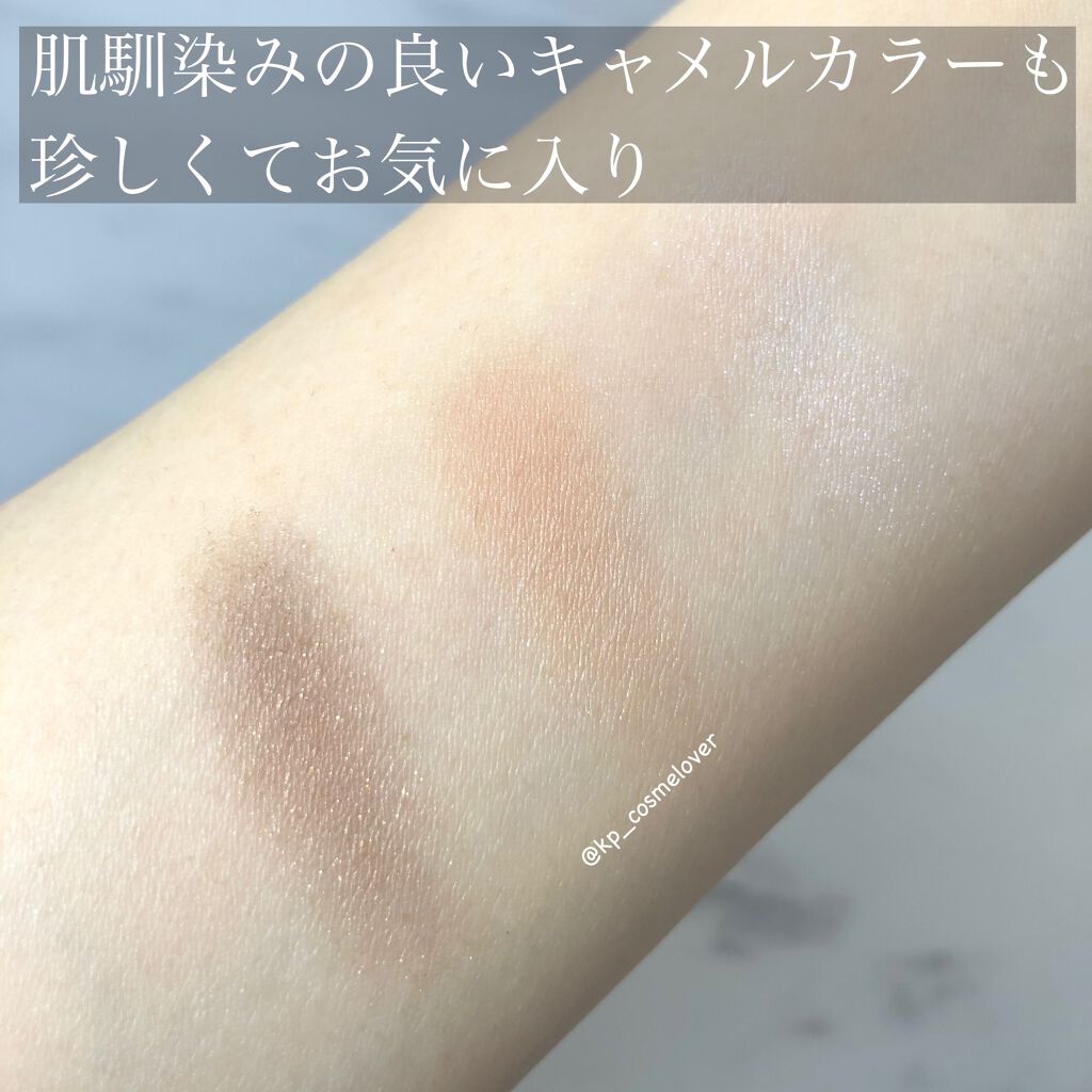 フーミー アイシャドウパレット center pink/WHOMEE/アイシャドウパレットを使ったクチコミ（3枚目）