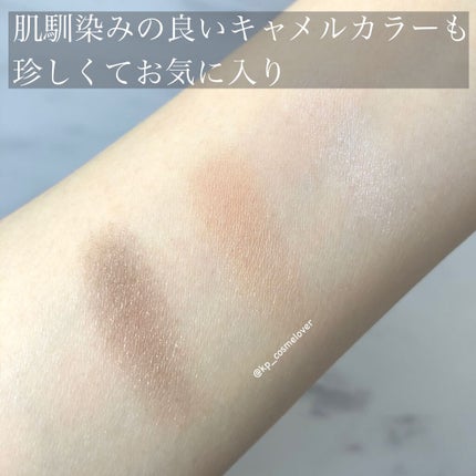 フーミー アイシャドウパレット/WHOMEE/アイシャドウパレットを使ったクチコミ(3枚目)