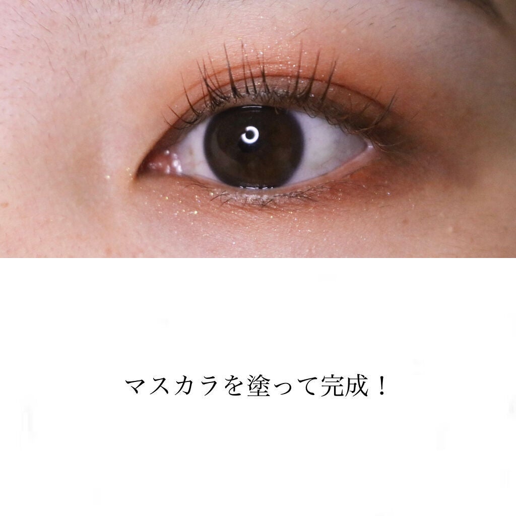 ベターザンアイズ ミュージックシリーズ/rom&nd/アイシャドウパレットを使ったクチコミ(4枚目)