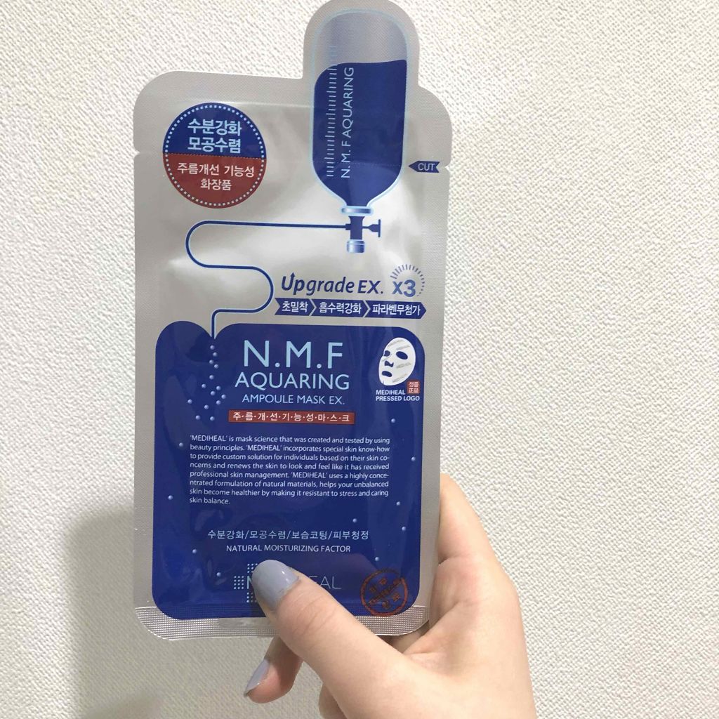 N.M.FアクアアンプルマスクJEX/MEDIHEAL/シートマスク・パックを使ったクチコミ（1枚目）