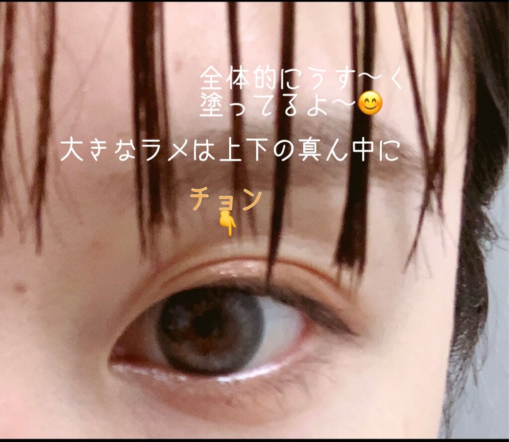 プロ アイ パレット/CLIO/アイシャドウパレットを使ったクチコミ(2枚目)