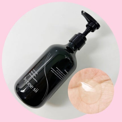 ピュアアミノシャンプー/by one sii/サロンシャンプーを使ったクチコミ(2枚目)