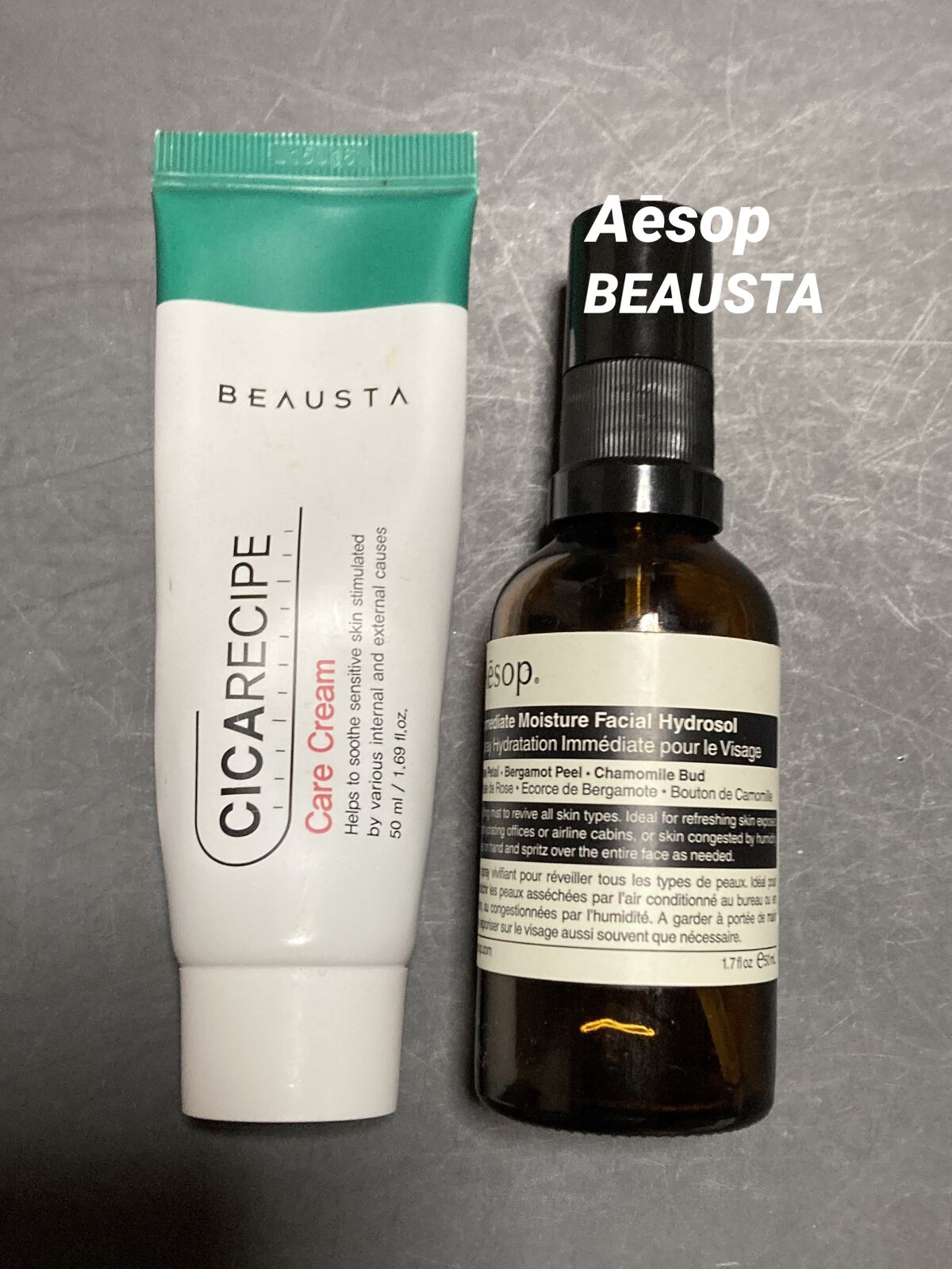 イミディエイト モイスチャー フェイシャル イドロソール/Aesop/フェイスオイルを使ったクチコミ（1枚目）