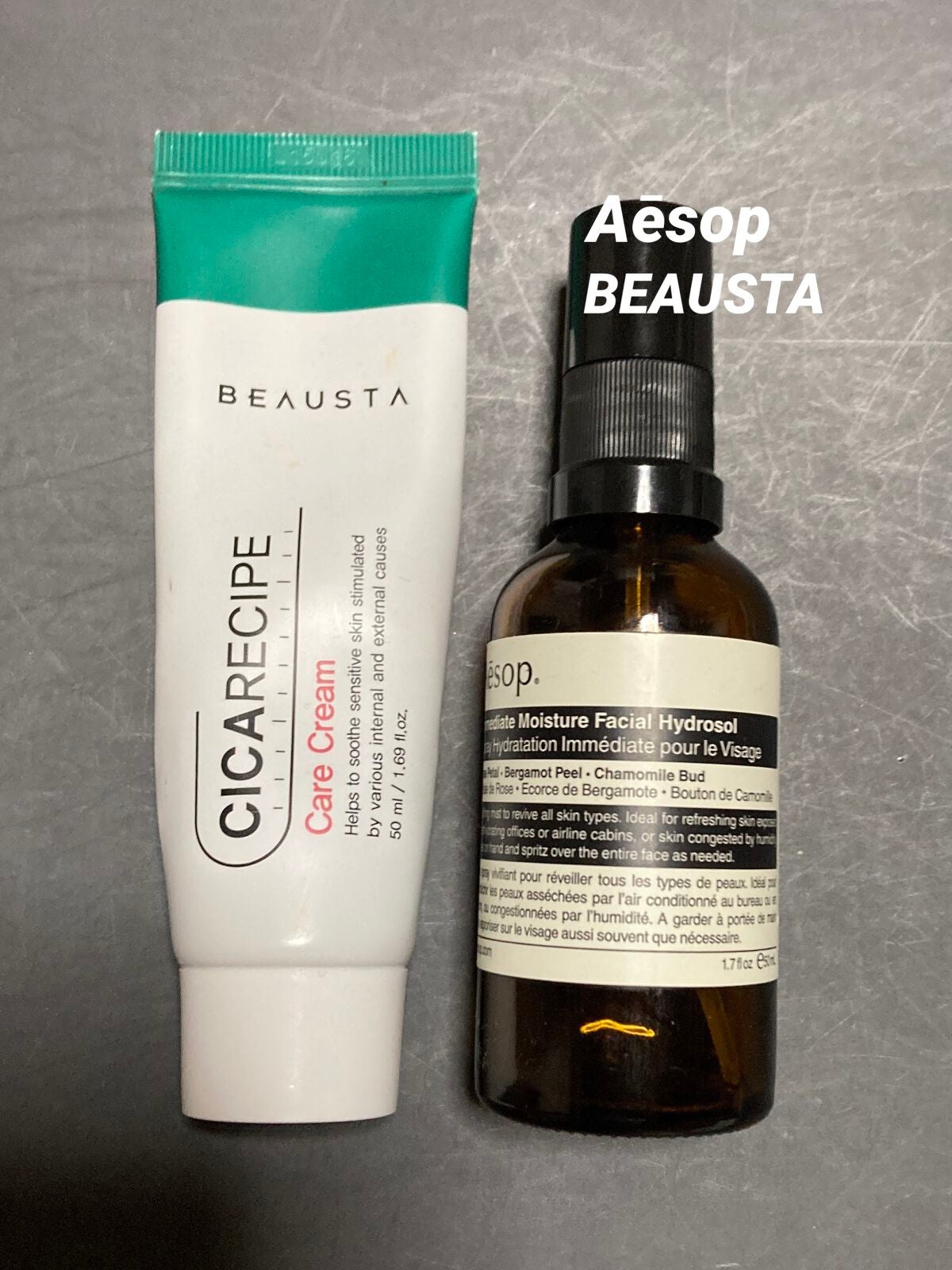 イミディエイト モイスチャー フェイシャル イドロソール/Aesop/フェイスオイルを使ったクチコミ(1枚目)