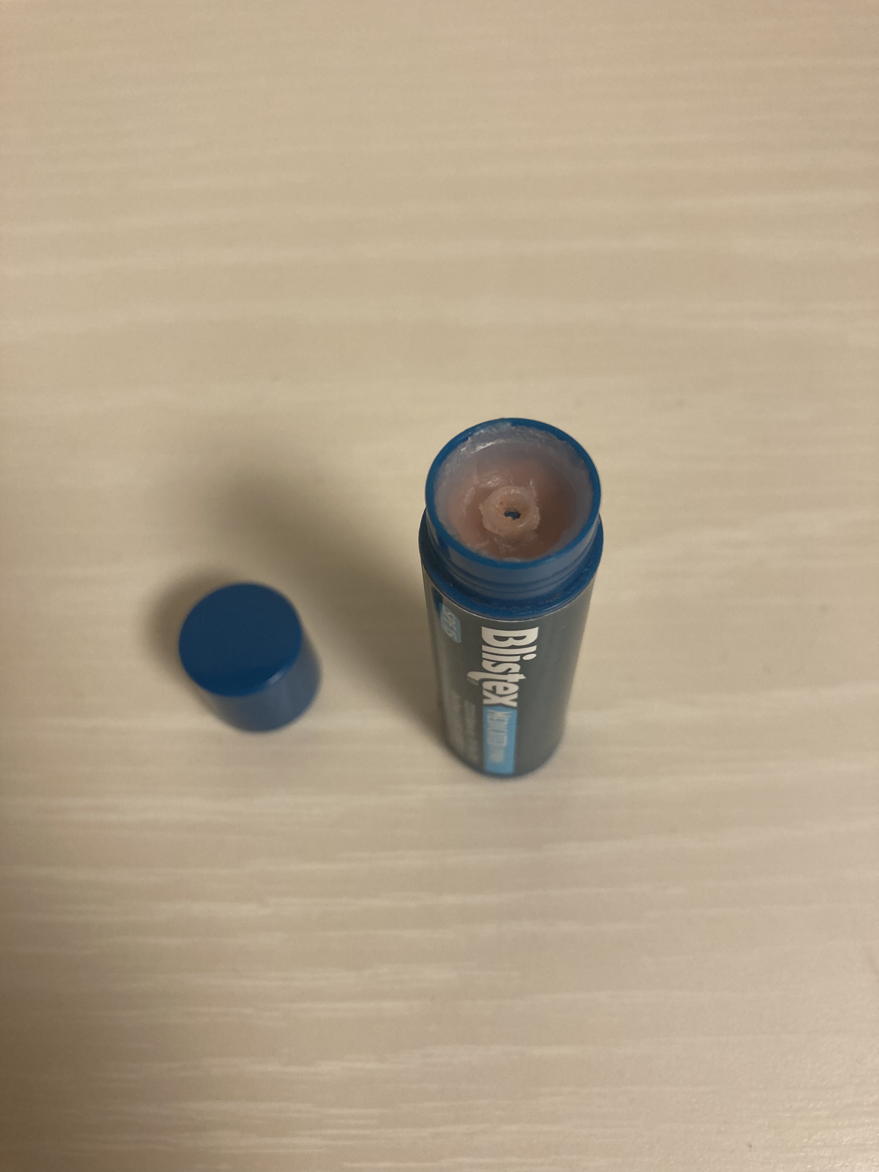 Medicated Lip Balm SPF15/Blistex/リップバームを使ったクチコミ（1枚目）