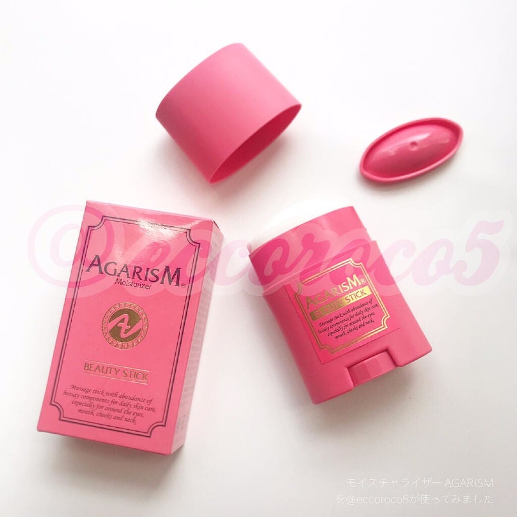 モイスチャライザーAGARISM/AGARISM/フェイスクリームを使ったクチコミ(1枚目)
