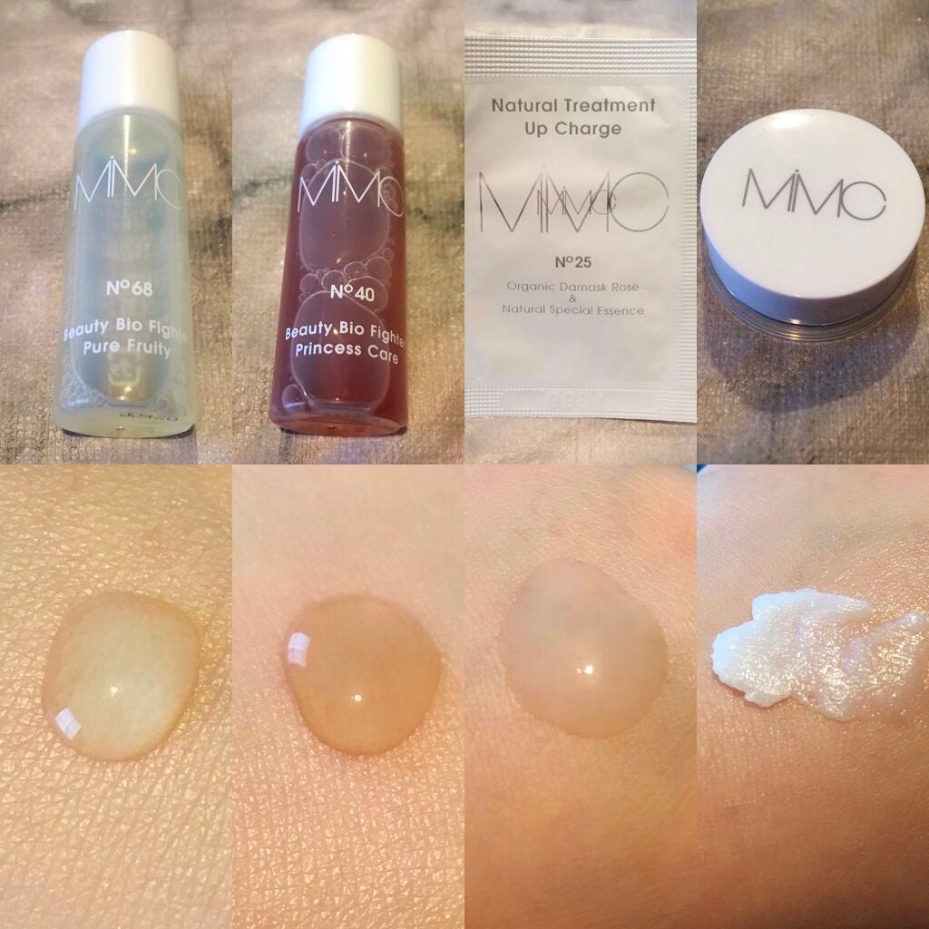 エッセンスハーブバームクリーム/MiMC/フェイスバームを使ったクチコミ(2枚目)