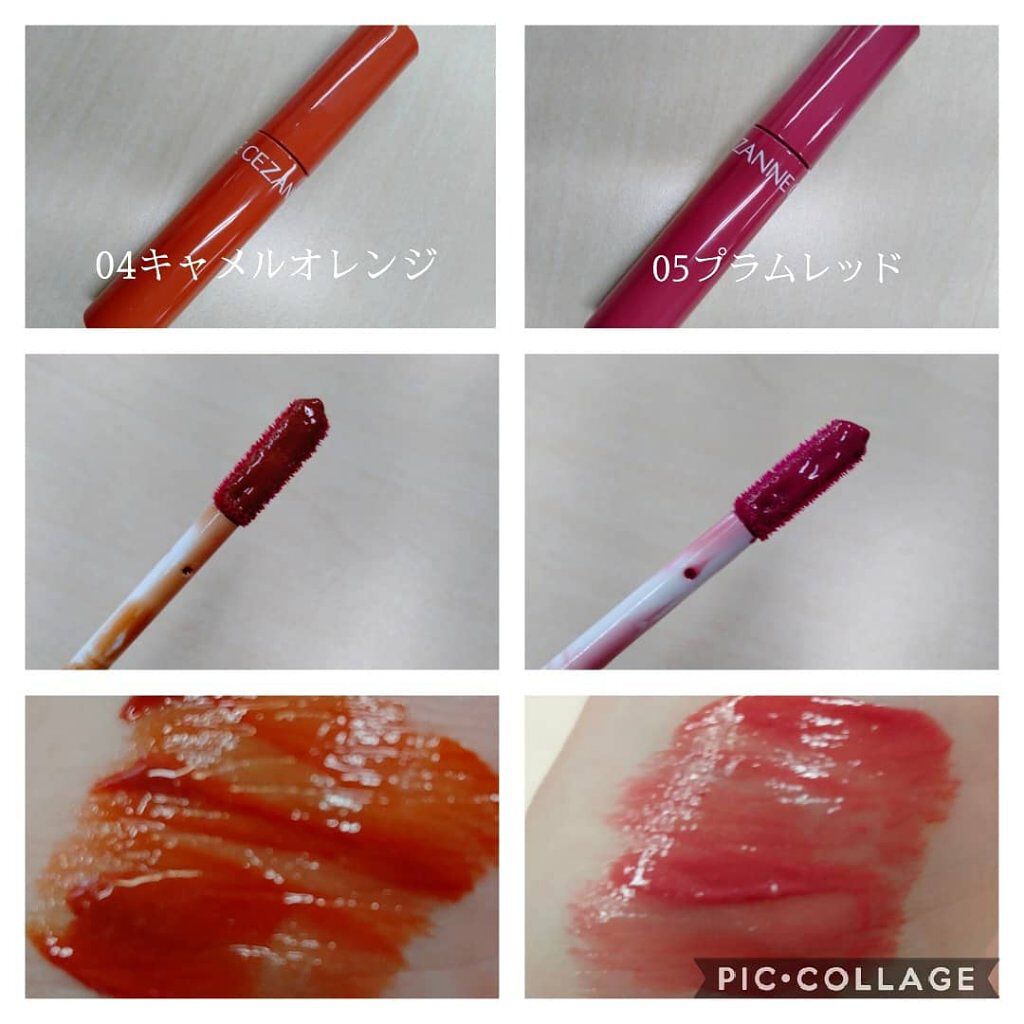 ウォータリーティントリップ/CEZANNE/リップティントを使ったクチコミ（3枚目）