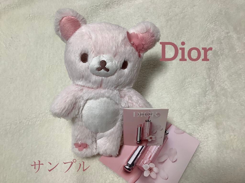 ディオール アディクト リップ グロウ/Dior/リップバームを使ったクチコミ(1枚目)