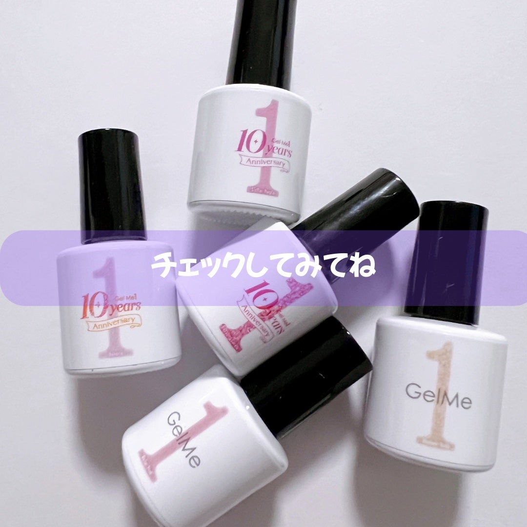 ジェルネイル/ジェルミーワン/ジェルネイルを使ったクチコミ(4枚目)