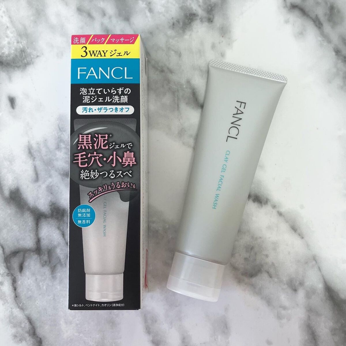 泥ジェル洗顔/ファンケル/その他洗顔料を使ったクチコミ（1枚目）