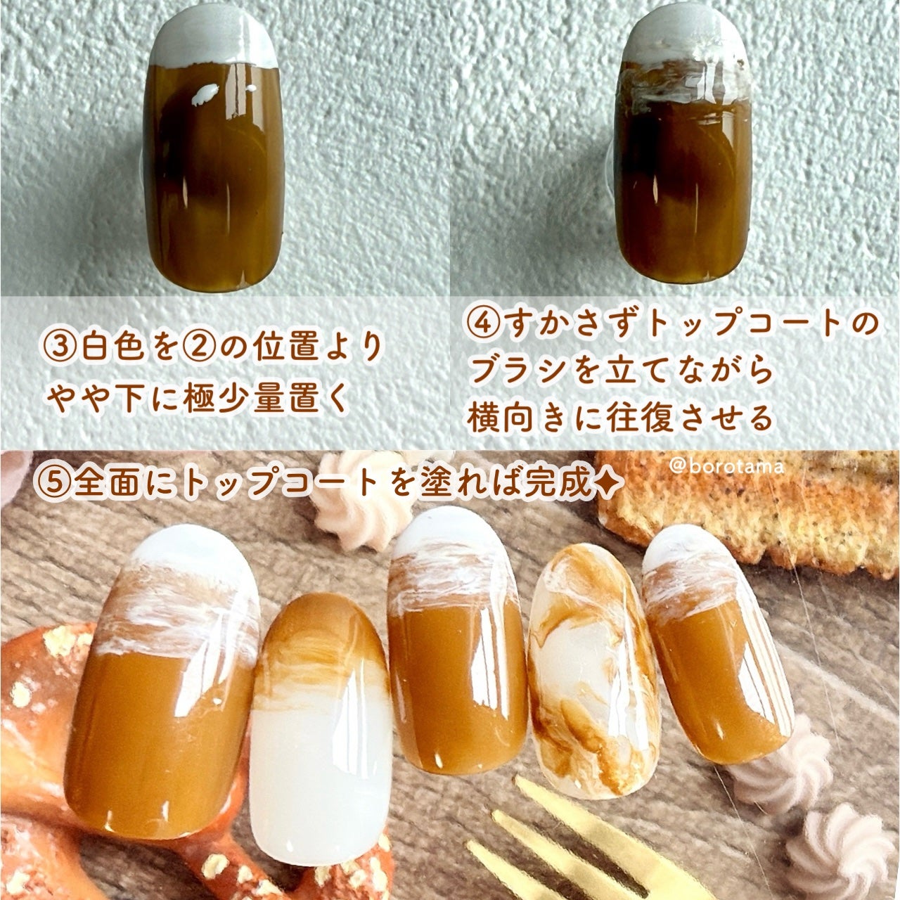 カラフルネイルズ/キャンメイク/マニキュアを使ったクチコミ(5枚目)