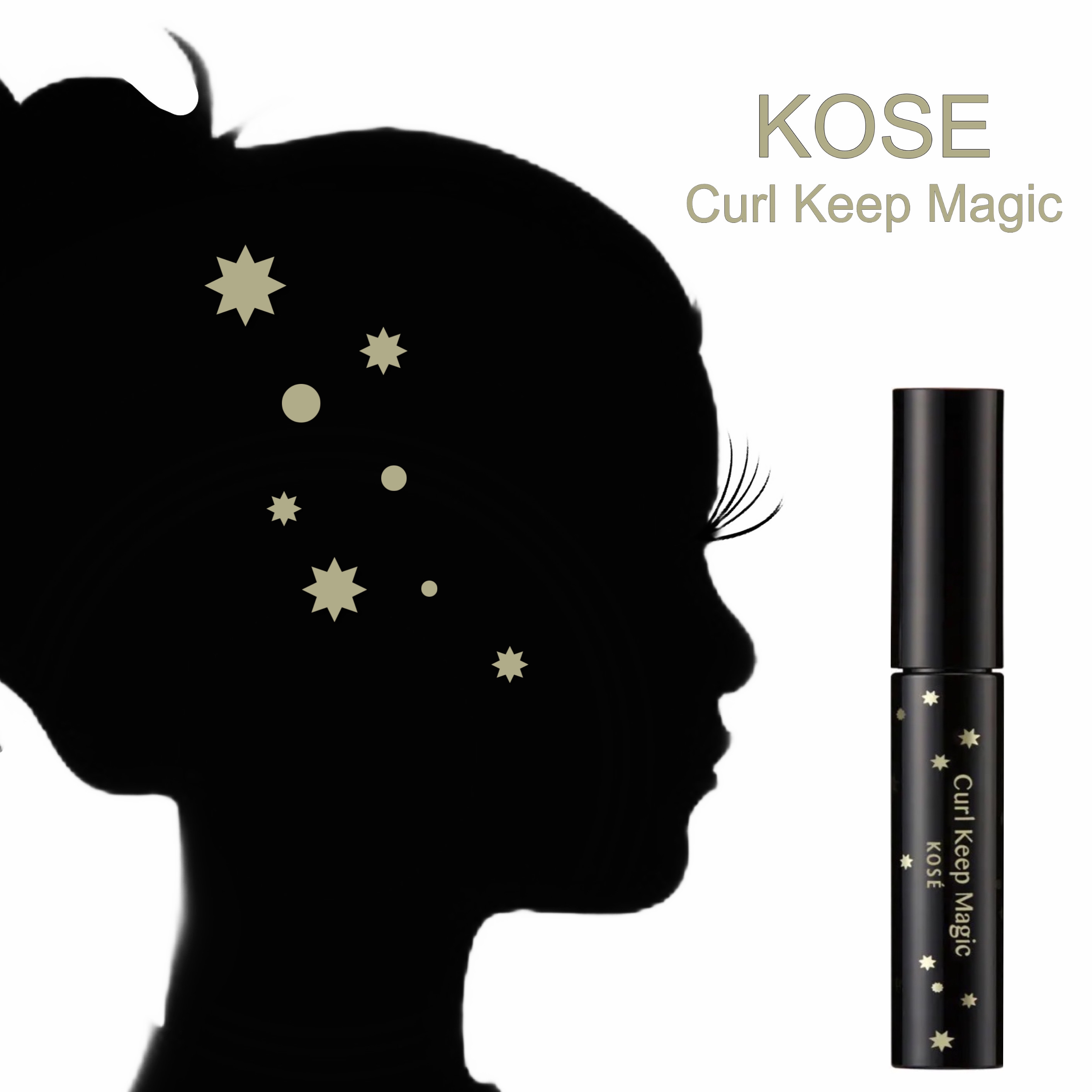 クイックラッシュカーラー/キャンメイク/マスカラ下地を使ったクチコミ（1枚目）