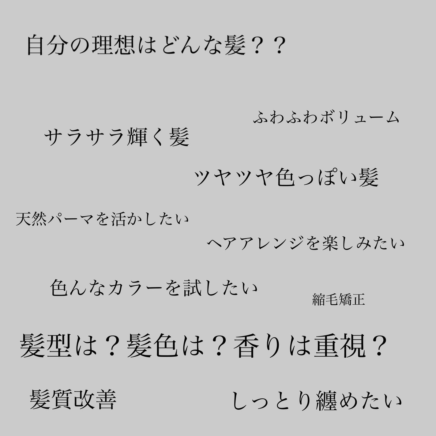 ReFa GRACE HEAD SPA/ReFa/ヘッドマッサージャーを使ったクチコミ(2枚目)