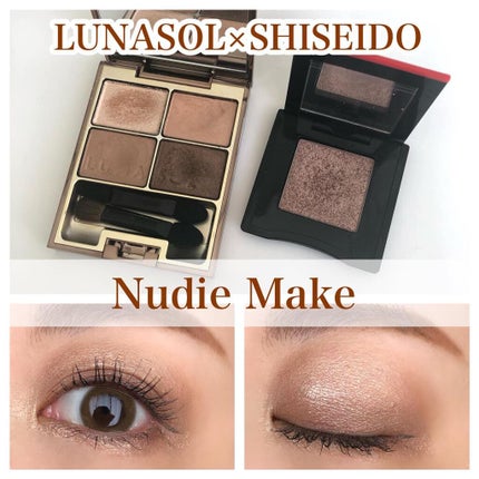 スキンモデリングアイズ/LUNASOL/アイシャドウパレットを使ったクチコミ(1枚目)