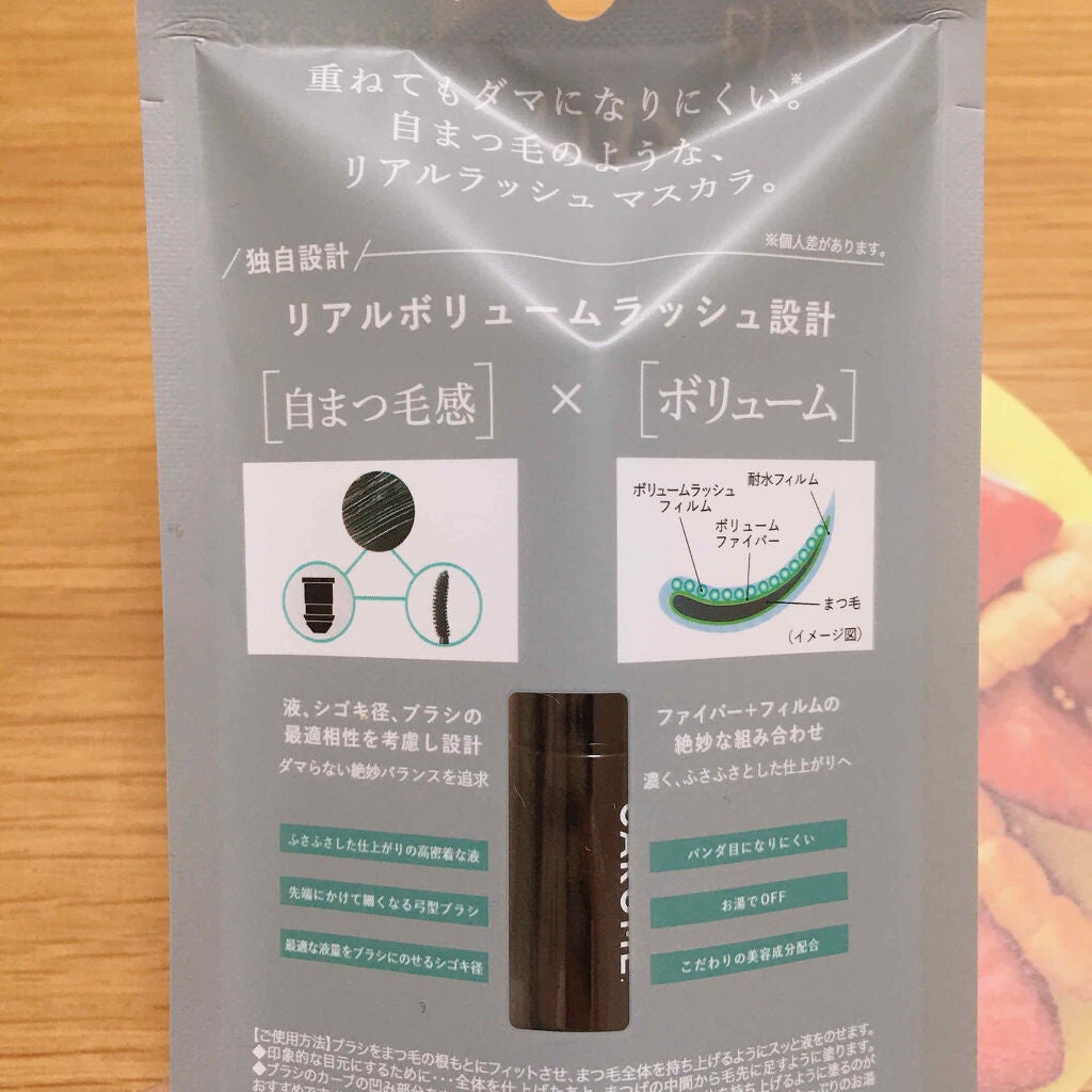 ジューシーピュアアイズ/キャンメイク/アイシャドウパレットを使ったクチコミ(4枚目)