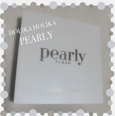 Pearly FLASH シャドウ パレット/HOLIKA HOLIKA/パウダーアイシャドウを使ったクチコミ（1枚目）