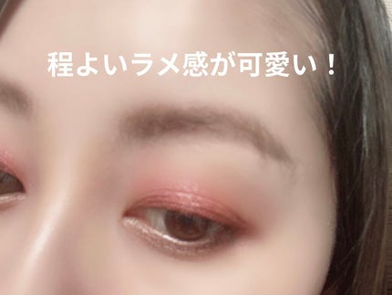 パーツリサイズシャドウ/KATE/アイシャドウパレットを使ったクチコミ(3枚目)