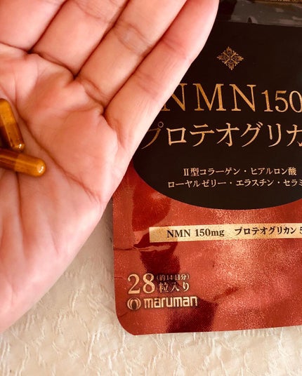 マルマン NMN150 プロテオグリカンのクチコミ「マルマンH&B株式会社様
NMN150プロテオグリカンの紹介です
NMNとは、すべての生物の.....」(3枚目)
