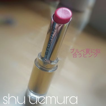 ルージュ アンリミテッド マット/shu uemura/口紅を使ったクチコミ（1枚目）